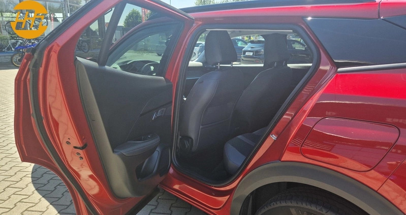 Peugeot 2008 cena 89900 przebieg: 25185, rok produkcji 2020 z Jedlicze małe 596